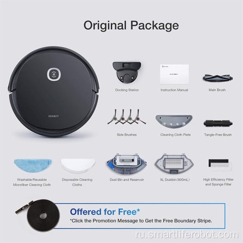 Ecovacs u2 Pro Бытовые умные мокрые и сухие